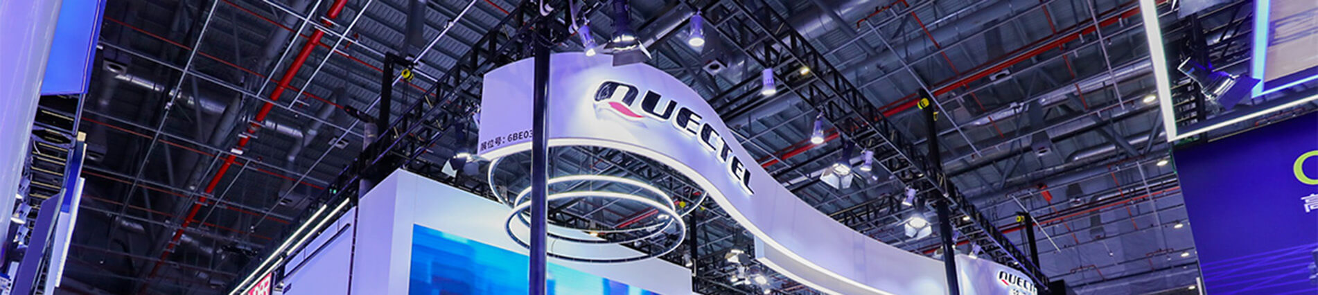 上海车展隆重登。琭un88官网带您“驶”入5G+C-V2X新时代