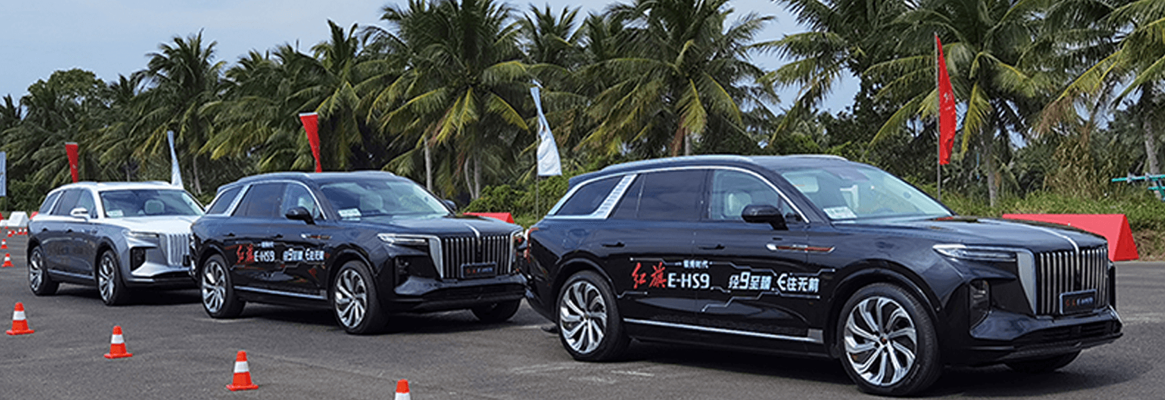 红旗E-HS9搭载移远C-V2X模组，打造旗舰级智能网联驾乘体验